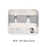 【№ 2】 Сердечная сумка для одежды среднего размера