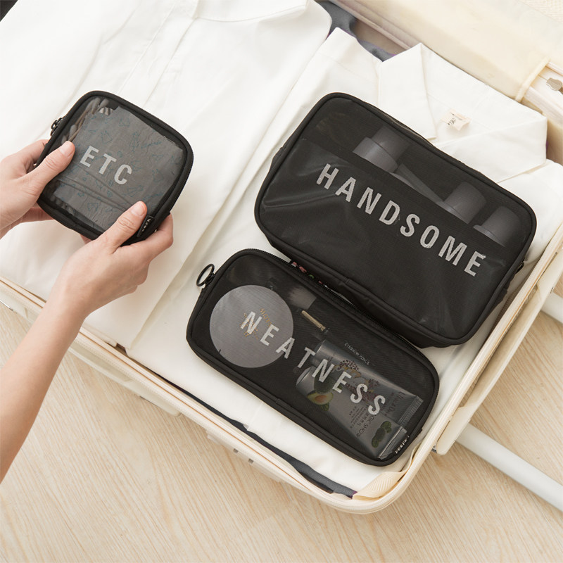 Net Yarn Bag Travel Wash Bag Men On Business Trip Theorizer Go Out Portable Containing Bag Suit Large Capacity Wash Bag