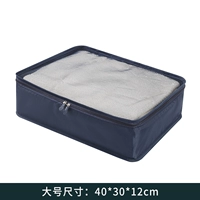 Netbag большой тибетский цин