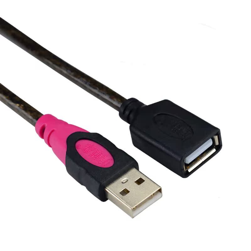 Hang Longxin High Speed Gong to Mother USB Extension Line Dual-Mode USB lengthened Data Connection Line 1 5 m 3 m 10 m