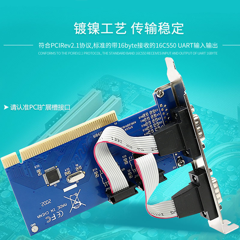 Dite cổng nối tiếp PCI 2 cổng RS232 thẻ mở rộng máy tính pci sang thẻ cổng đa nối tiếp COM 9 chân thẻ cổng nối tiếp máy tính để bàn đầu chuyển usb 2.0 sang 3.0 jack micro usb cái