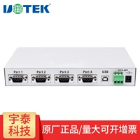 Yutai UT-860 usb to serial port Bộ chuyển đổi USB sang rs232 đa cổng nối tiếp mở rộng USB sang 4 cổng 232 cap usb 2 dau đầu chuyển usb sang 3.5