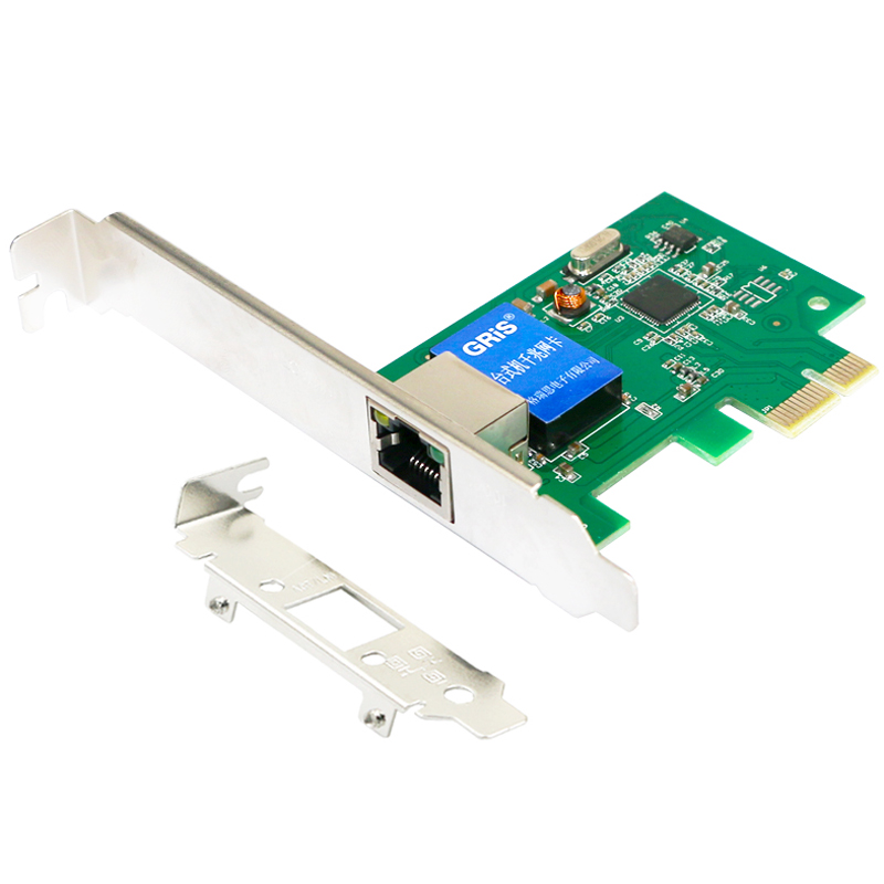 PCI-E Gigabit Network Desktop Server Short Baffle PCIE Network Card Adaptive 1000M Wired Network Card