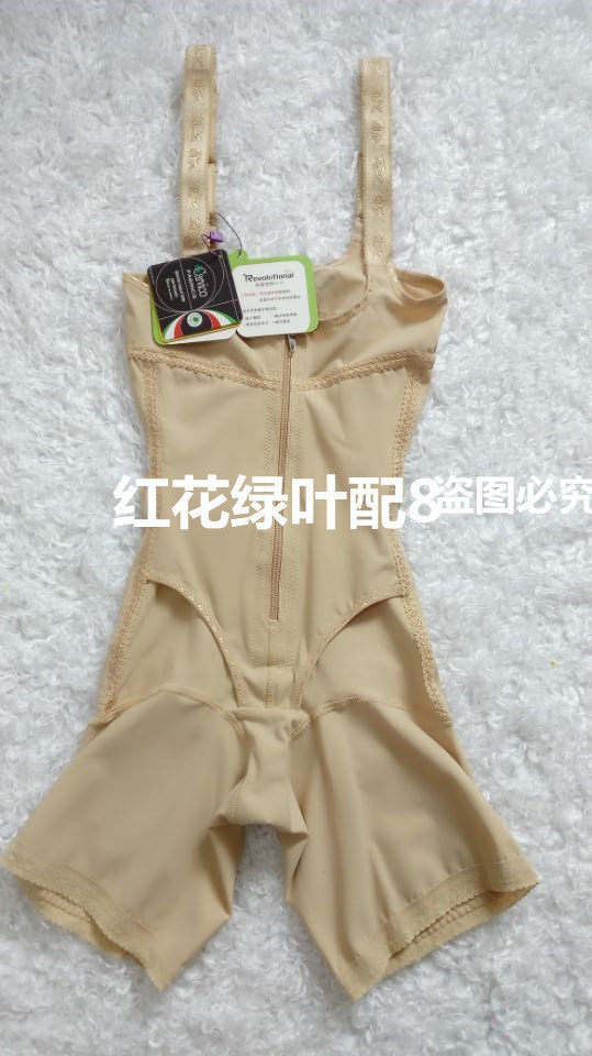 Sous-vêtement minceur mouvement en soie - Ref 690526 Image 11