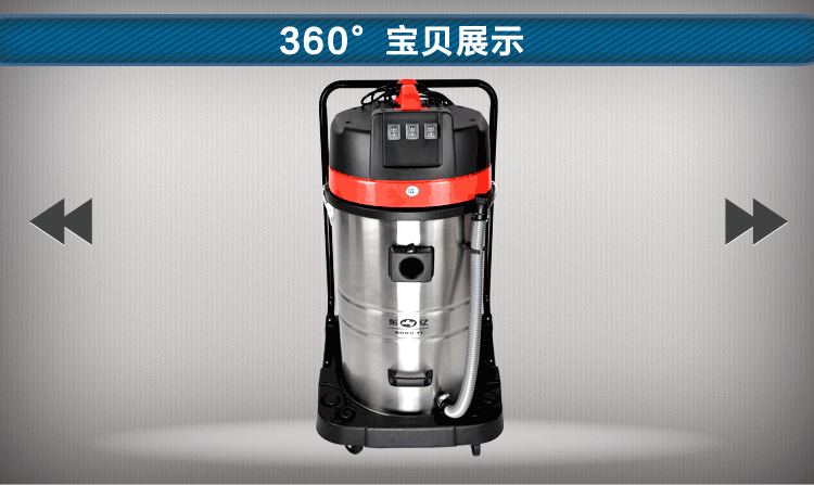 robot hút bụi rẻ Dongyi hai động cơ 80L nhà máy công nghiệp xây dựng nhà máy thương mại thùng hút bụi ướt và khô lớn và mạnh mẽ siêu yên tĩnh - Máy hút bụi robot hút bụi roomba