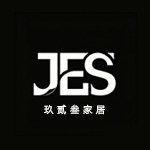 玖贰叁家居