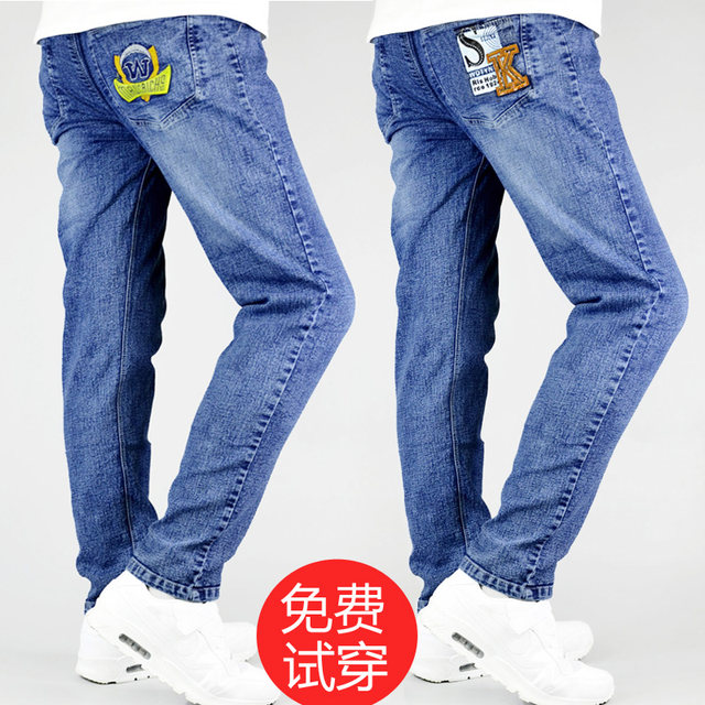 Boys' jeans spring and autumn 2024 medium and large children's elastic loose light-colored thin style pants soft trousers trendy