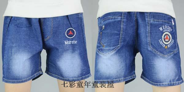 Trai quần short denim mùa hè mỏng quần áo trẻ em đàn hồi lỏng trẻ em của quần nóng trong cậu bé lớn cậu bé năm quần thủy triều hoang dã