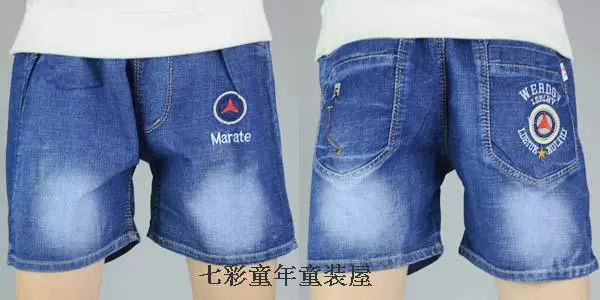 Trai quần short denim mùa hè mỏng quần áo trẻ em đàn hồi lỏng trẻ em của quần nóng trong cậu bé lớn cậu bé năm quần thủy triều hoang dã váy trẻ em 10 tuổi