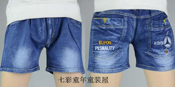 Quần áo trẻ em cậu bé quần short denim mùa hè mới mỏng phần quần âu Hàn Quốc phiên bản của năm quần 3 quần đàn hồi bãi biển quần