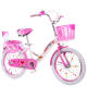 折叠儿童自行车6-8-10-12-15岁童车女孩16182022寸中小学生单车