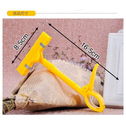 Горячая продажа Yiwu