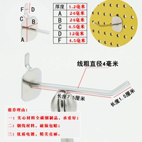 Однофутовая установка длиной 4 мм толщиной 10 мм.