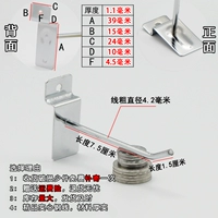 Серебряный жирный стиль] 10 см (толщиной 4,2) крючок для канавки