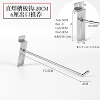 Рекомендуем