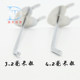 Yiwu batch stainless steel color hair hole plate hook hook iron plate hook ຮູບຫົວໃຈ double corner Jewelry shelf hook wall hook