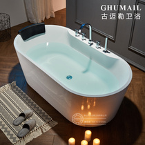 Acrylic small family Bathtub Home Beauty Salon Hotel Folk oval tub 1 2-1 8 m