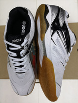 JOOLA-126 dragon German YouLa damping and breathable anti-slip professional table tennis shoes