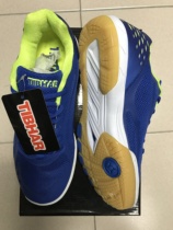 TIBHAR Germany quite pluctable professional shock absorbing anti-wear and breathable table tennis sneakers (break code clear goods)