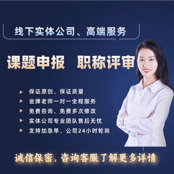 恒帆教育文化设计
