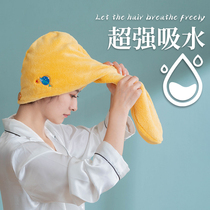 Q Dry Hair Hat Womens Super Water-Absorbent Quick-drying Bag Headband Shampoo Hair Wipe Hair Towel Artifact New Thickened Shower Cap