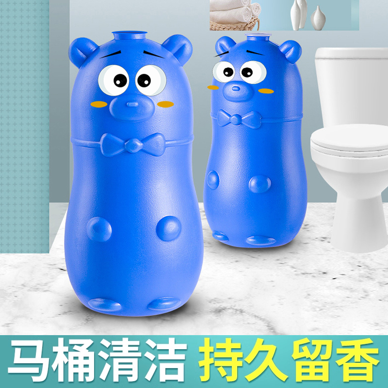 Cleaning toilet Toilet Toilet toilet cleansers Mighty Descaling Decontamination Deodorising to Smell Clear Aroma Type Blue Bubble-Taobao