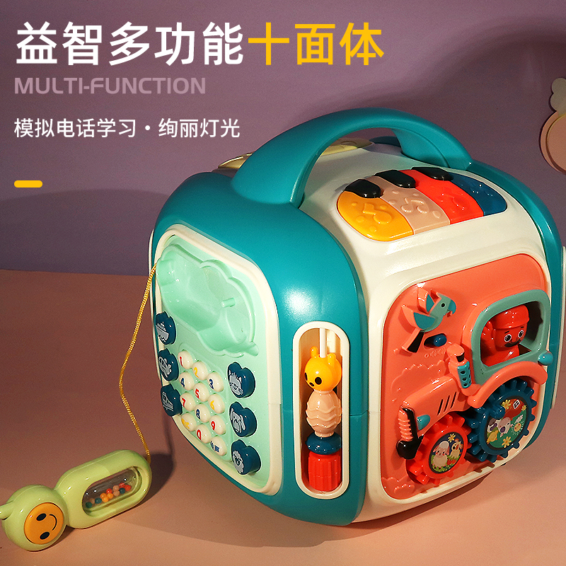 Children's hand drum toys 6-12 months baby 1-3 years old gifts 0 boys 2 girls 4 music 5 hexahedron