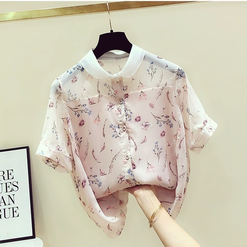 Брендовая модная рубашка, цветочный принт, короткий рукав