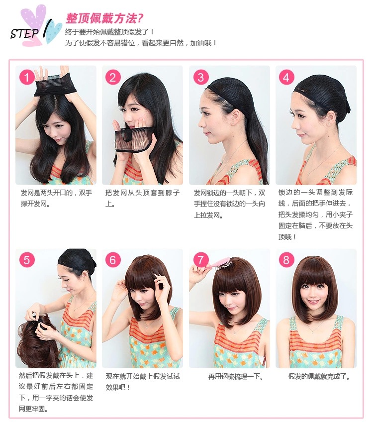 Tête mannequin - Ref 279952 Image 11