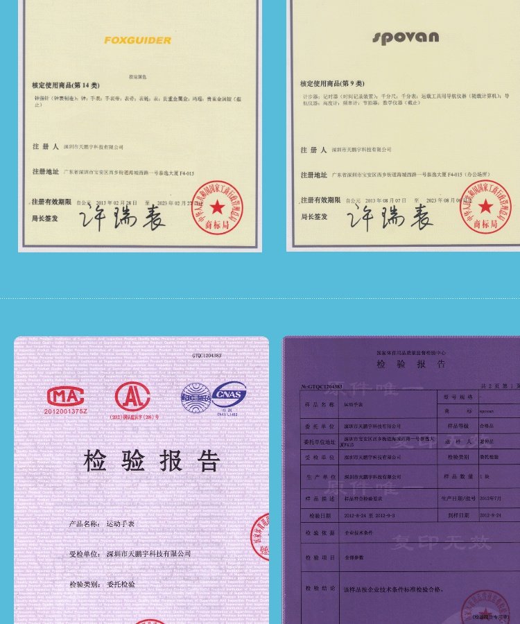 Spovan Spowe ngoài trời leo núi thể thao đồng hồ áp suất cao độ đồng hồ điện tử đồng hồ bỏ túi - Giao tiếp / Điều hướng / Đồng hồ ngoài trời đồng hồ đôi đẹp