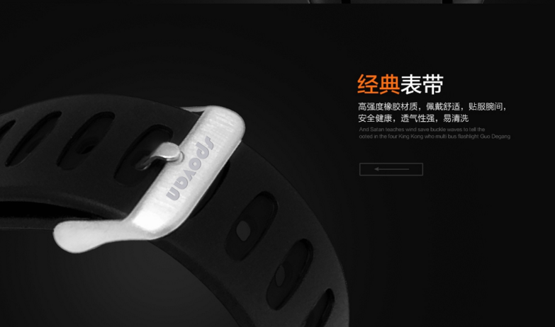 Spowe không có dây đeo ngực kiểm tra nam và nữ nhịp tim pedometer xem quang điện chạy thể dục ngoài trời thể thao không thấm nước đồng hồ - Giao tiếp / Điều hướng / Đồng hồ ngoài trời đồng hồ cơ nam