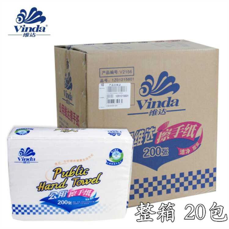 Vida V2156 toilet paper Public business Toilet Toilet Paper 200 pumping 20 Pack whole box Jiang Zhejiang Shanghai