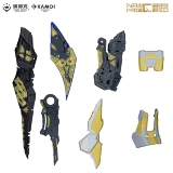 Newc crescent consolida leinta tianmu level-ullimate Yujiao Park Model Duck Well Cover Paper