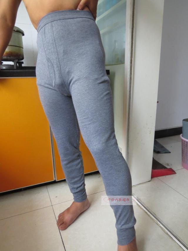 Pantalon collant simple en coton - Ref 752065 Image 14