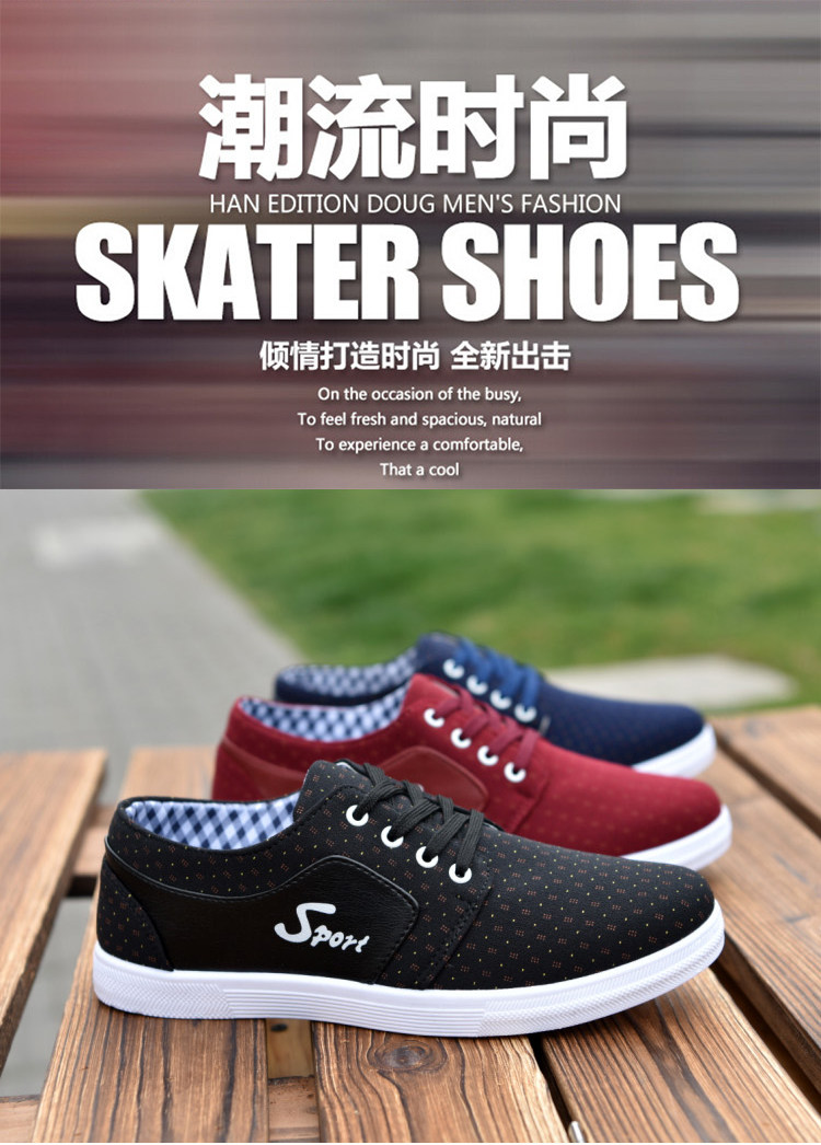 Chaussures de tennis - Ref 937974 Image 7