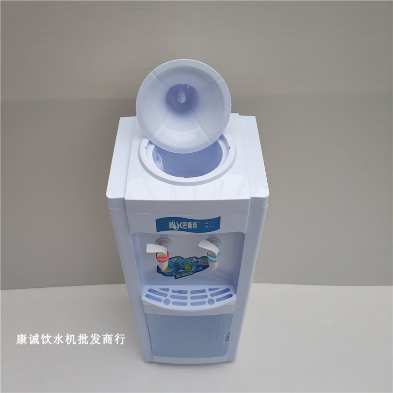lọc nước ion kiềm Basque nước nóng lạnh thẳng đứng băng lạnh tiết kiệm năng lượng và bảo vệ môi trường trường học bình thường nhà lạnh máy lọc nước ero80