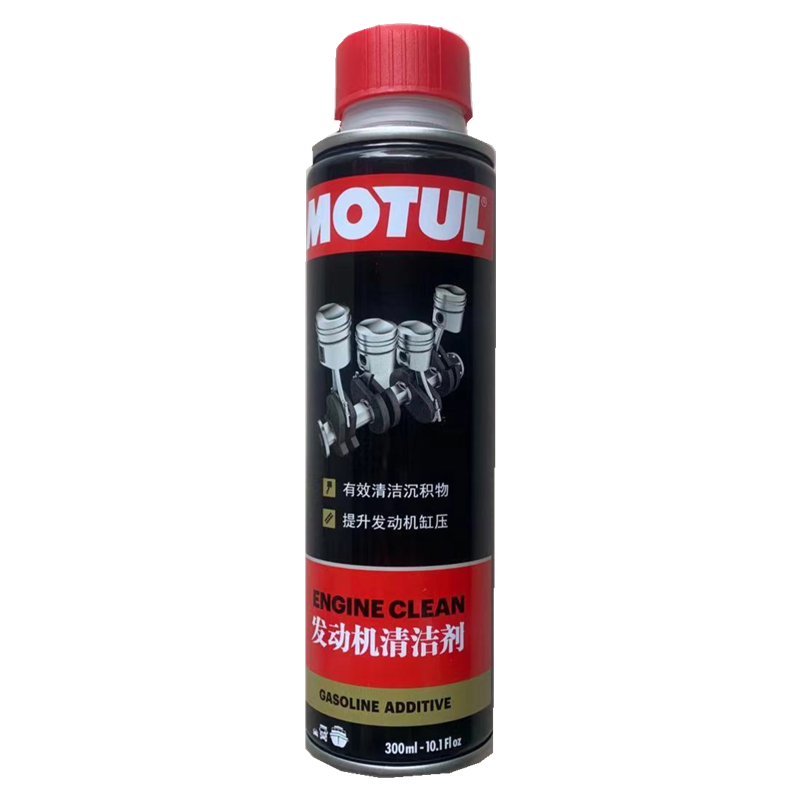 MOTUL Mott engine oil engine cleaning liquid car locomotive cleaning oil universal 300ML