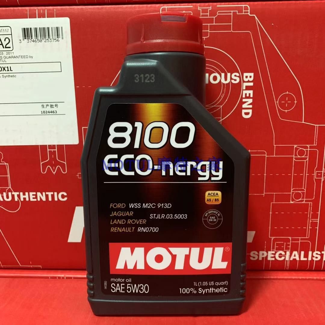MOTUL Mote Oil 8100 ECOnergy 5w30 Automobile Full Synthetic Engine Lubricant 1 liter