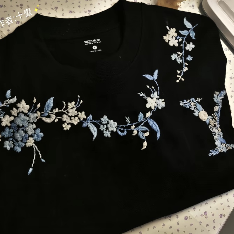 Embroidery DIY for Sweatshirt Collars, No-Drawing Water-Soluble Fabric, DIY Clothing for Couples, Handmade with Pictures, Materials for Repairing Fabric Holes and Collar Decorations
