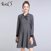 In the spring and autumn season long pregnant women with dress for dress and women can breastfeed long sleeves OL autumn clothing interview tooling vocational pregnancy skirts