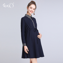 Autumn dress long pregnant woman dress women long sleeve can breastfeed waist professional OL interview work dress work dress tide
