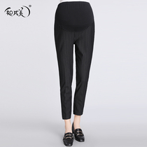 Spring Autumn Clothing Pregnant Women Pants Elastic 90% Little footed pants Career Interview Overalls Outer wear Toabdominal pants Striped Pencil Pants Tide