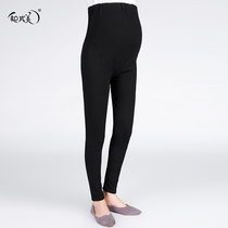 Pregnant Woman Pants Fall Tide Moms Outside Wearing Autumn Winter Clothing Long Pants Black Knit Full Cotton Plus Suede Elastic Beating Underpants Women Tide
