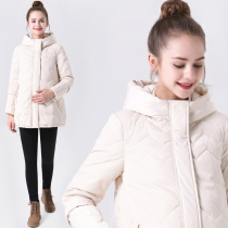 Pregnant women 2020 winter clothes New pregnant womens cotton-padded women beige short down padded warm winter padded jacket