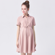 Maternity 2020 summer dress new long short sleeve pregnant women dress women business simple summer skirt