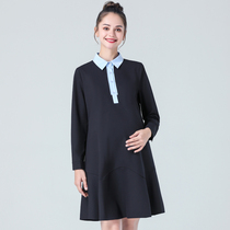 Pregnancy Woman Dress Spring New Long Sleeve Pregnant Woman Dress Dress Woman Career Interview Tooling for Long Fish Tail Skirt
