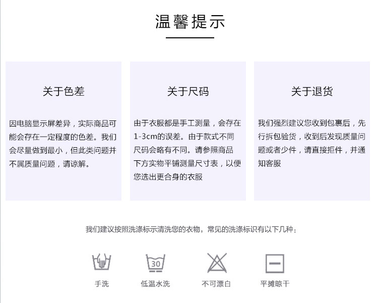 Платье для беременных 和成美夏季职业工装短袖纯黑孕妇连衣裙女长款正装上班衬衫裙子 And into beauty