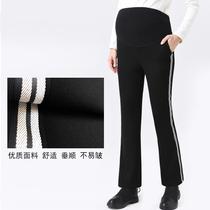 Pregnant womens clothing autumn and winter New pregnant womens black horn trousers pregnancy Joker casual outside wear pants