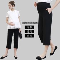 Summer thin Capri pants wide leg straight pregnant womens pants summer professional trousers wear overalls work belly pants tide