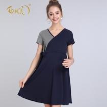 Pregnant Women summer dress round neck short sleeve breastfeeding dress female OL business color cotton knitting long pregnant womens skirt tide